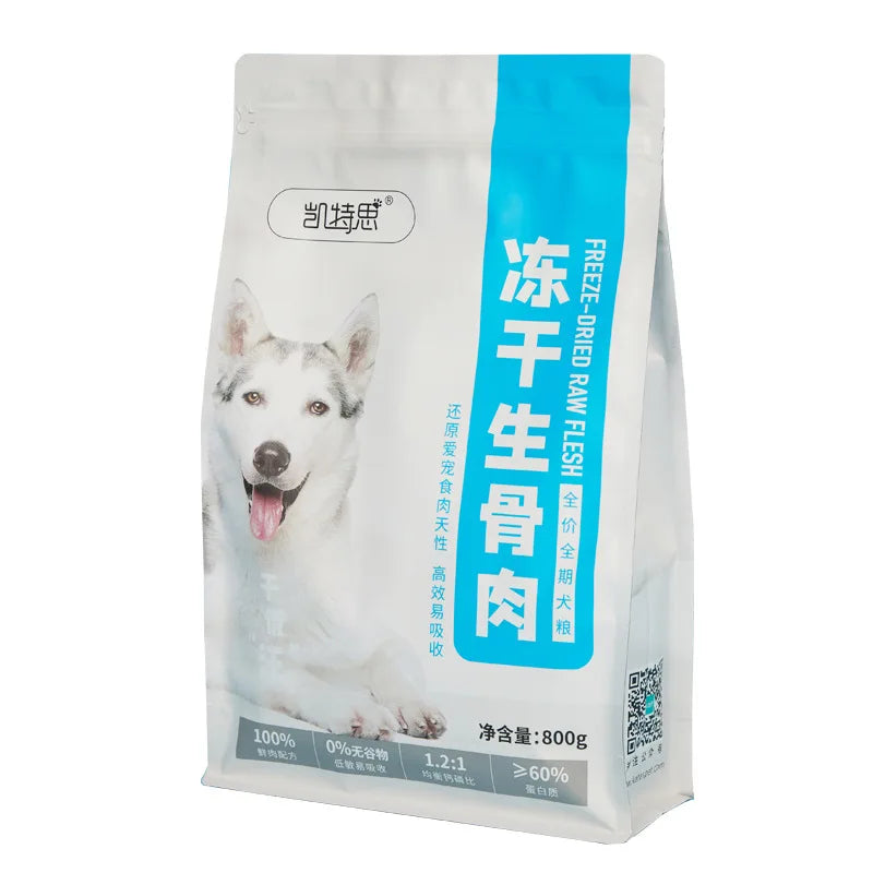 Dogs with raw flesh dog food staple food freeze-dried chicken 800 g weight gain staple meat enhance immunity dog