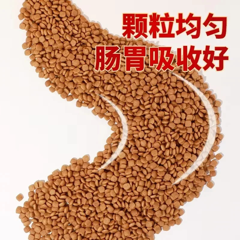 Dog Food Snacks Pet Food Suppliers High Protein Chicken Natural Organic Vegetables Suitable for Adult Dogs and Puppies Supplies