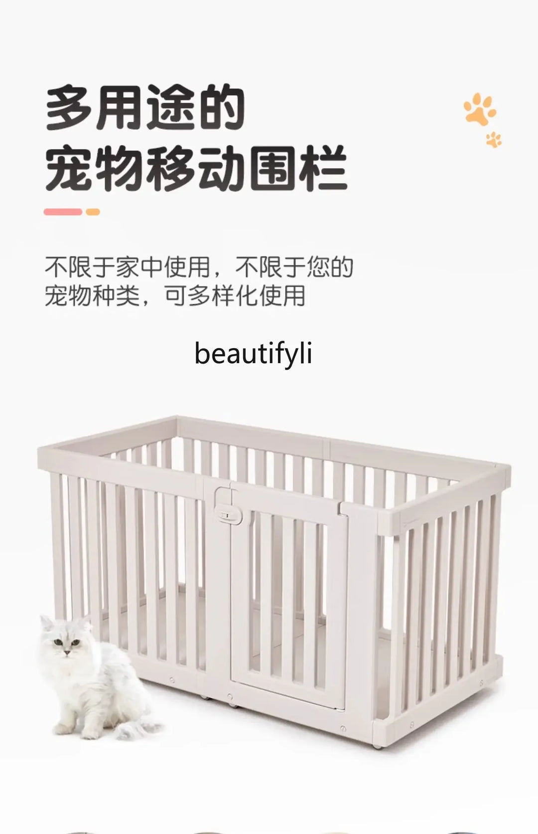 Dedicated Dog Crate Pet Fence Indoor Villa Movable Small and Medium-Sized Dogs Kennel Bed