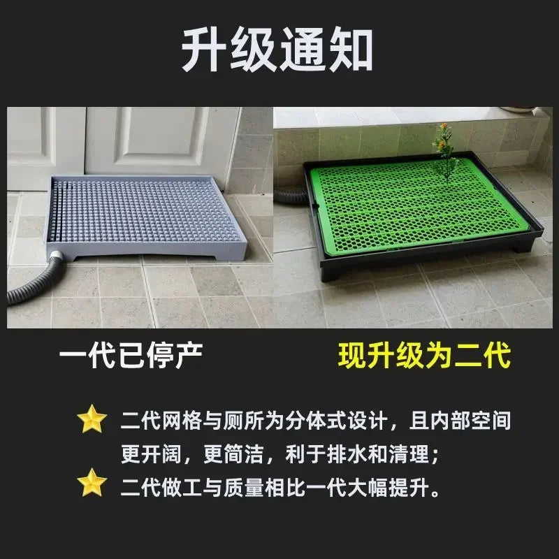 Pet dog automatic toilet potty straight drain sewer flush urinal small medium and large  and cat litter box