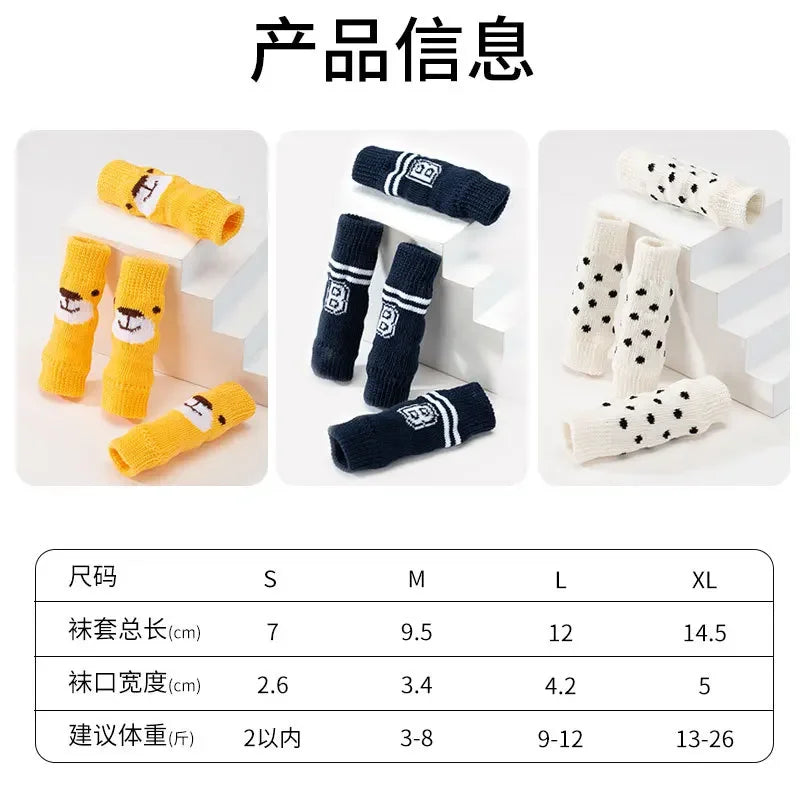 Pet Clothing Cute Cartoon Bear Pet Joint Socks Elastic Soft Dirt Resistant Cat Dog Cotton Socks Dog Leg Warmers