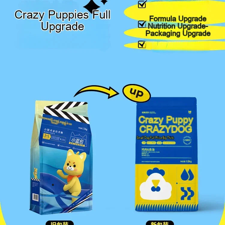 Small Blue Pack Teddy Dog Food 3 kg 1.5kg Bibear corgi Puppy Adult Universal Dog Food