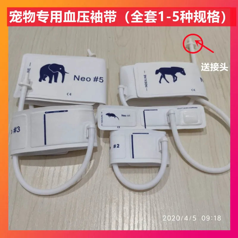 Applicable to Shuntai pet animal monitor, blood pressure meter, cuff, cat, dog and mouse